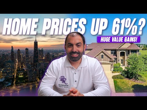 Видео: 10 пригородов Чикаго, где стоимость жилья выросла больше всего в 2025 году