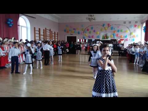 Видео: "Мой первый учитель!"