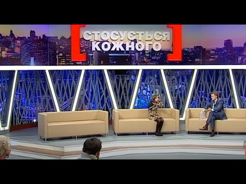 Видео: XBOPA СВЕКРУХА, ЩО НЕ ВІДПУСКАЄ СИНА ЧИ НЕВІСТКА, ЩО НЕ МАЄ MИЛOСЕРДЯ #стосуєтьсякожного #данілевич