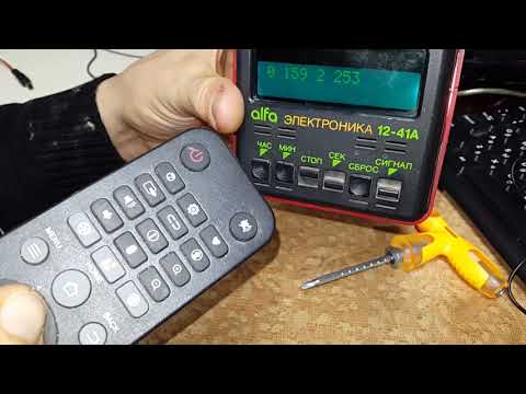 Видео: Считыватель ИК-команд.