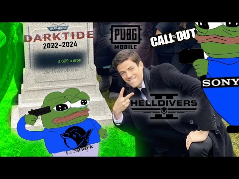 Видео: Смерть Warhammer 40k Darktide? Два года спустя.