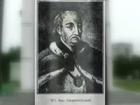 Видео: Глухів - Гетьманська столиця, 2008