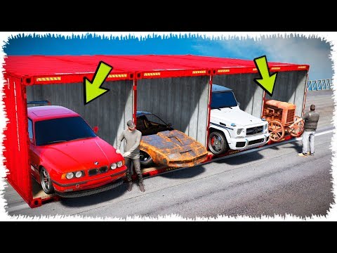 Видео: Маған контейнерден қымбат көлік түсті (GTA V)