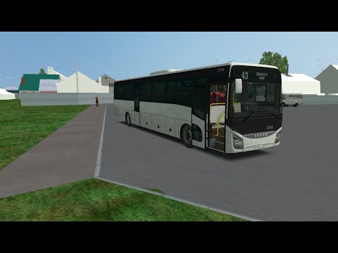 Видео: Omsi 2 Новосибирск. Маршрут 43 на Iveco Crossway 13m PRO
