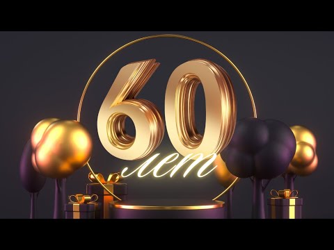 Видео: Юбилейный концерт, посвященный 60-летию КУПП Витебская ОПИСХ 21.05.24