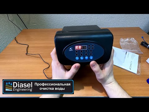 Видео: Runxin F67P1 | Настройка клапана