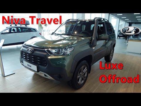 Видео: LADA Niva Travel Luxe Offroad САМЫЙ ЖИР
