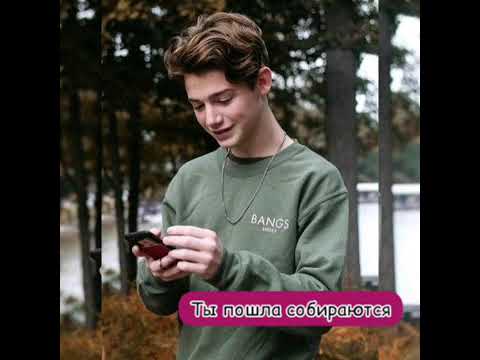 Видео: Pov|Payton Moormeier|~34серия~|Лучик солнца||