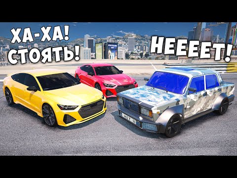 Видео: БИТВА ВОРОВ ПРОТИВ КОПОВ В ГТА 5 ОНЛАЙН. ПОГОНЯ ЗА ЧИТ ТАЧКОЙ!
