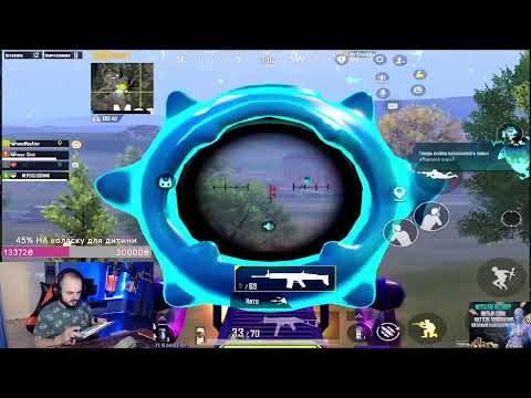 Видео: ЛОКАЛКИ С ПОДПИСЧИКАМИ! ИГРАЕМ PUBG MOBILE С ПОДПИСЧИКАМИ! ЛОКАЛКИ #пубгмобайл #pubgmobile