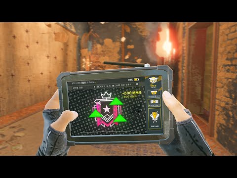 Видео: РЕЙТИНГОВЫЙ ЧИТ-КОД