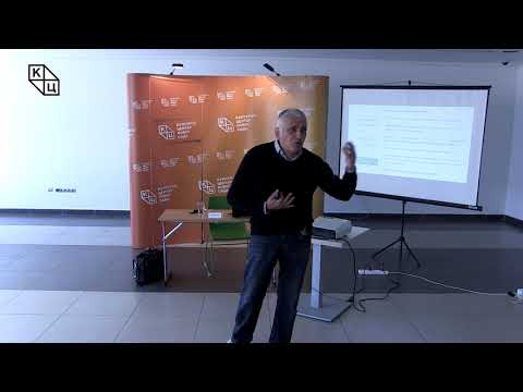 Видео: Данило Копривица - „Француски Алжир - Суочавање са прошлошћу“  (22.05.2020.)