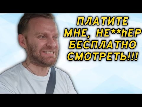 Видео: Самвел Адамян "НЕ ХОЧУ БЫТЬ ФОНОМ" 😱СТРАННАЯ ПОСЫЛКА😈 р*зврат по расписанию😄