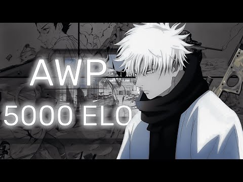 Видео: стань лучше с AWP. 5000 ELO гайд (feat. leri511)