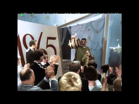 Видео: Новогодний голубой огонёк   (Год 1965)