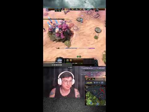 Видео: STREAM SHORTS DOTA 2 ,НЕТ ЦЕЛИ,ТОЛЬКО ПУТЬ ,ПРЯМАЯ ТРАНСЛЯЦИЯ ДОТА 2
