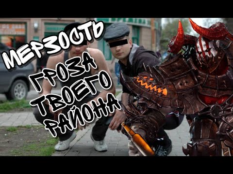 Видео: МЕРЗОСТЬ В WATCHER OF REALMS ll ВСЁ, ЧТО НУЖНО ЗНАТЬ О МЕРЗОСТИ ll ПОДРОБНЫЙ ГАЙД НА МЕРЗОСТЬ