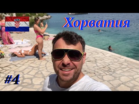 Видео: На Харлее в Хорватию! Одиночное мотопутешествие.