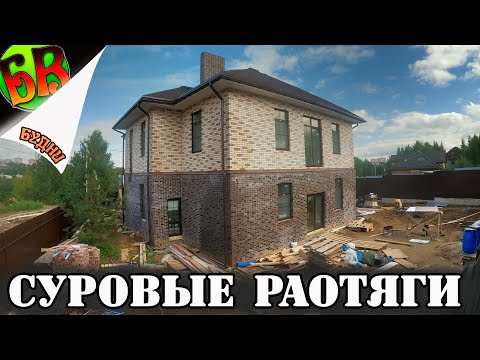 Видео: КАК РАБОЧИЕ ОТОМСТИЛИ НЕДОБРОСОВЕСТНОМУ ЗАКАЗЧИКУ! - (жизненно)