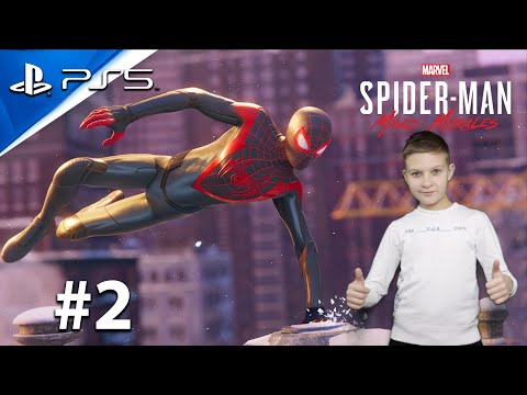 Видео: Человек-паук: Майлз Моралес ➤ Прохождение [PS5] — Часть 2: Новый Костюм и Тренировки Супер Тима