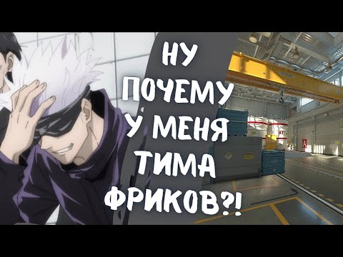 Видео: SKYWHYWALKER ИГРАЕТ ПОТНУЮ КАТКУ В КОМАНДЕ ФРИКОВ // СКАЙ ЧУДОМ ВЫИГРАЛ НЮК