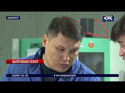 Видео: “Қызғаныш, дөрекілік, қысым”. Шымкент әкімінің орынбасарын атқан Ернар Жиембай өз ақиқатын айтты