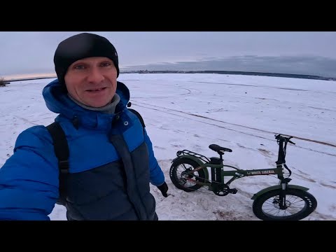 Видео: Первый выезд Электро Фэтбайка Slav Pro - White Siberia