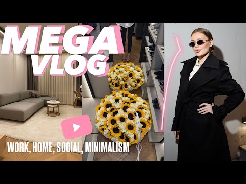 Видео: MEGA VLOG / БЕЗЛІЧ СПРАВ / ТОТАЛЬНЕ РОЗХЛАМЛЕННЯ У ЛЄРИ / НОВІ ПАРФУМИ / ЖАКЕТ