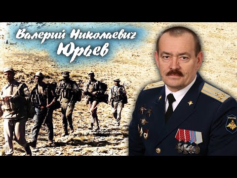 Видео: Афганистан. Горячие тропы десантной разведки.