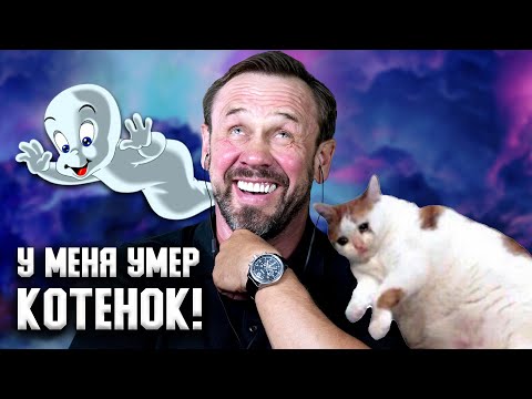 Видео: МУДАЧЕВА ИЗ ЭВЕРЕСТА!