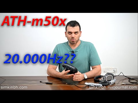 Видео: Неоправданные ожидания услышать 20000Гц: ATH-M50x . Наушники Audio Technica