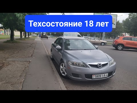 Видео: Мазда 6 первого поколения 2.3 бензин