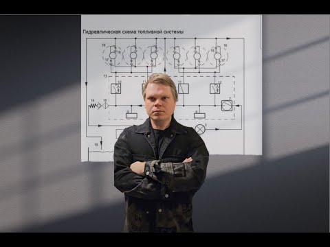 Видео: ФИЛЬТР ТОННОЙ ОЧИСТКИ