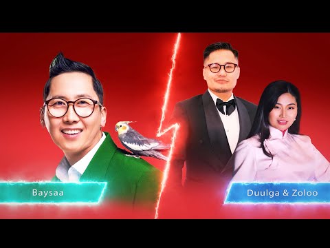 Видео: Өрийн дэтэр влог Дуулга&Золоо Uriin devter vlog Duulga&Zoloo