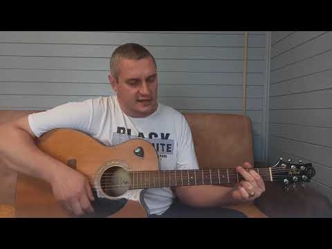 Видео: Просвистела - ДДТ (Cover)