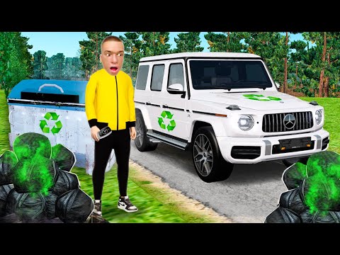 Видео: КУПИЛ ГЕЛИК на МУСОРЕ ✅ в GTA RADMIR RP