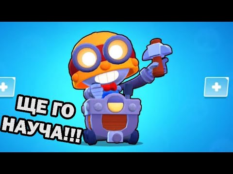 Видео: ИГРАЯ С НАЙ-ТРУДНИЯ ГЕРОЙ