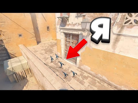Видео: CS2, но каждый раунд СЮРПРИЗ!