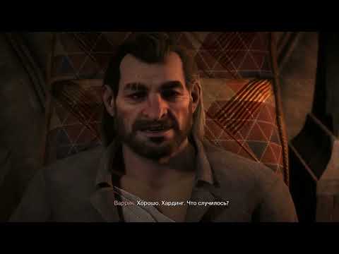 Видео: DRAGON AGE: THE VEILGUARD ◉ ПРОХОЖДЕНИЕ ➤ №9 (2K/PS5)