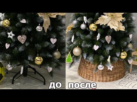 Видео: Корзина/юбочка под елку #бумажнаялоза