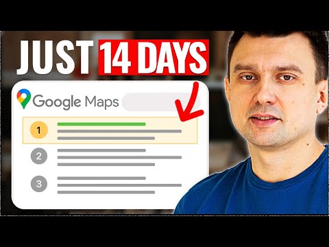 Видео: В ТОП Google Maps за 14 дней | Реальный пошаговый план продвижения home service бизнеса в США