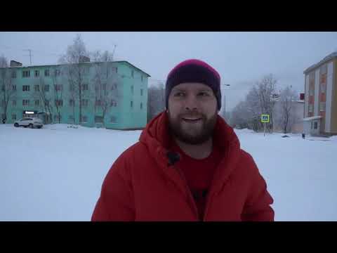 Видео: Город у финской границы  Ковдор сегодня