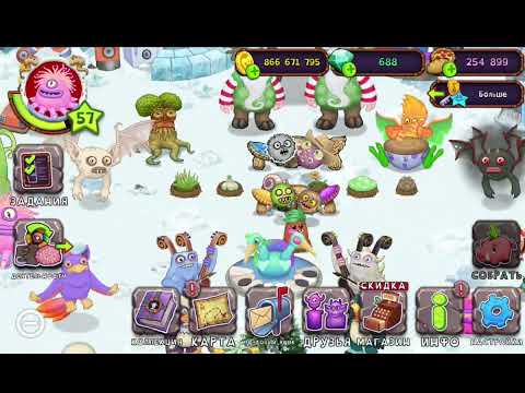 Видео: Играем в my singing monsters #2