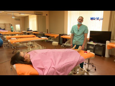 Видео: Апитерапия