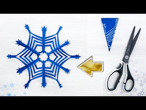 Видео: ❄️ Самая красивая и сложная снежинка из бумаги на свете. Искусство вырезания из бумаги формата А4.