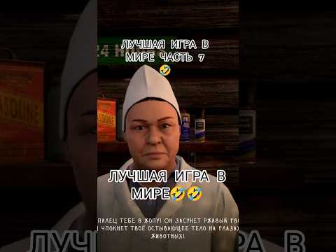 Видео: САМАЯ СМЕШНАЯ ИГРА В МИРЕ. ФАРТУГАЛЕЦ. YETIPARTY. Смешное прохождение.#funny #роблокс #смешныевидео