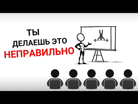 Видео: ТОЛЬКО ПРИШЕЛ В ЗАЛ? Твой пошаговый план тренировок