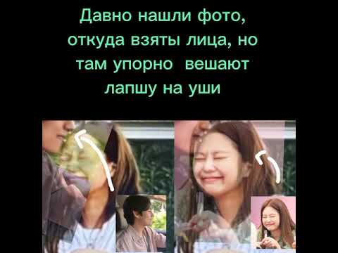 Видео: Скрытые Вигукеры 🐰💜🐯