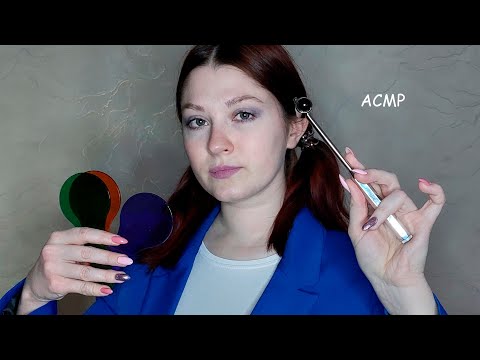 Видео: Врач-андроид I Осмотр I Android Doctor I Examination I АСМР ASMR
