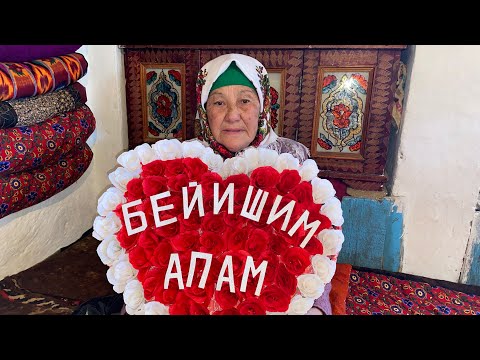 Видео: 20.01.2023 Коргон Айылы. Бейишим Апам Туулган кунунуз кут болсун!!! Доставка 0557877117